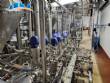 Planta completa ind�stria f�brica de alimentos para molhos bebidas concentrados caldas coberturas condimentos cosm�ticos