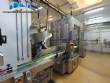 Planta completa ind�stria f�brica de alimentos para molhos bebidas concentrados caldas coberturas condimentos cosm�ticos
